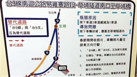 因應春節疏運　南迴改與台9戊線互為替代路台9線南迴公路安朔草埔新路段將迎接通車後首個春節連假，公路總局9日表示，為因應可能湧現的大量車潮，春節期間南迴安朔草埔段與台9戊線互為替代道路。中央社記者盧太城台東攝　109年1月9日