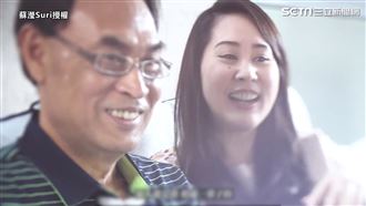 什麼是民主？「理念不同但尊重你」