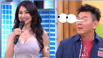 厚乳師大校花教課　他狂語：主修兩顆