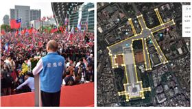 ▲韓國瑜、凱道人潮（組合圖，資料畫面）