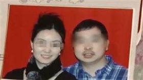 女博士熱戀新婚！驚見老公和「男子搞曖昧」…心碎墜樓亡（圖／翻攝自微博）