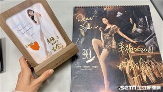 林志玲婚後年曆照樣辣　曬長腿薄紗風