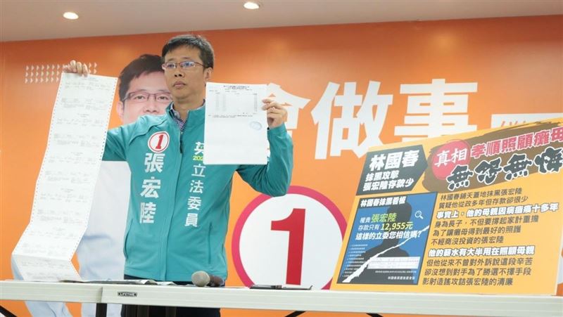 選戰遭疑存款少　張宏陸曝沉痛真相…