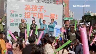 小英合體鄭宏輝　新竹車隊掃街人氣夯