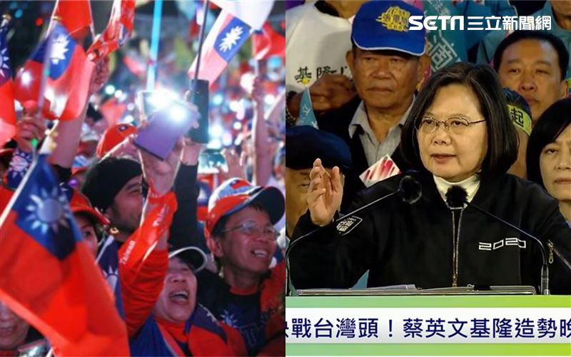 小英喊話凱道韓粉　無論結果都是家人
