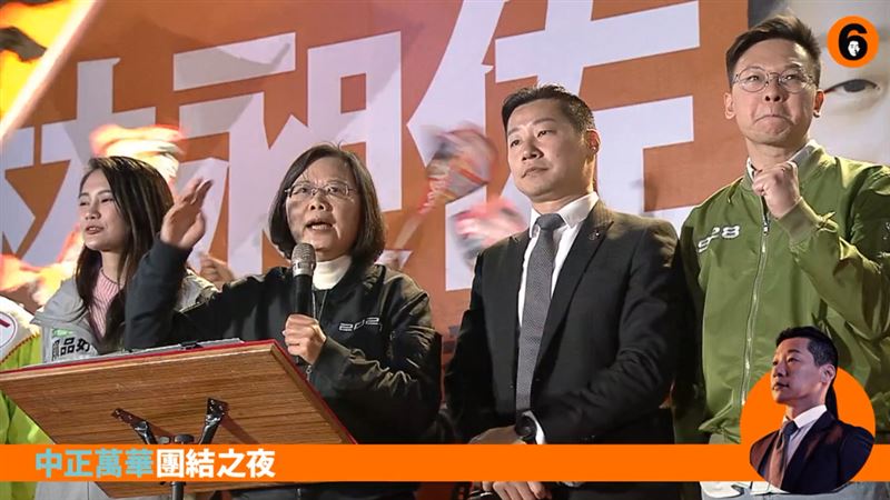 批一國兩制！小英：民主威權無法共存