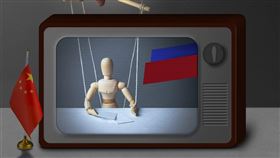 前北約秘書長拉斯穆森表示，台灣開放媒體環境提供假新聞肥沃土壤，讓這次總統大選成了北京資訊戰的演習場地。（圖／中央社）