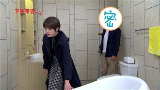 調虎離山！陳冠霖墜海後…李燕也出事