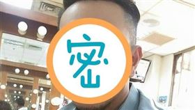 江俊翰（翻攝自臉書）