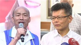 韓國瑜,楊秋興（合成圖／資料照）
