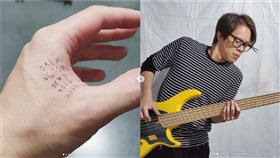 HowHow、七月半/IG