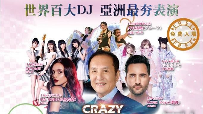 台南市第五選區　選前之夜超熱鬧