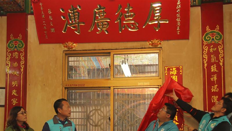 候選人臉書貼越南文　爭取新住民選票