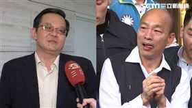 黃創夏、韓國瑜