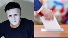 二師兄遭出征？「超狂顛倒文」催票被推爆　隔天粉專消失了(圖／翻攝自二師兄IG、Pixabay）