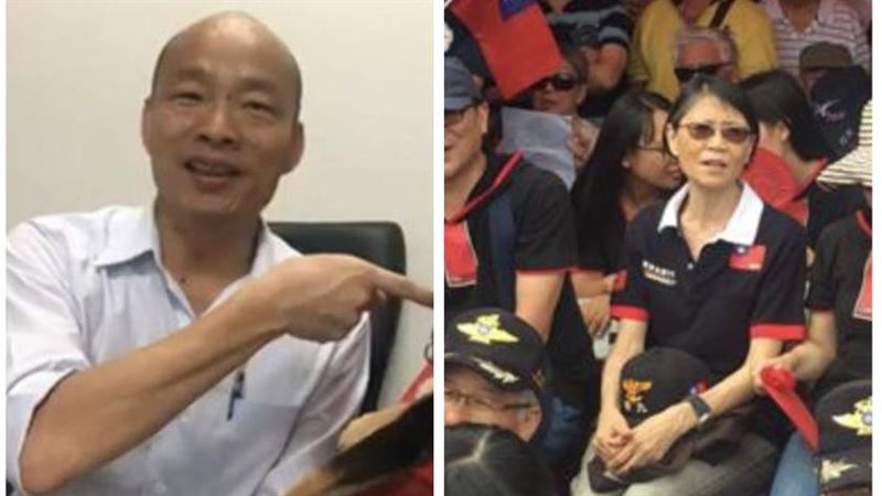 神秘嘉賓是她？韓辦否認：馬英九都…