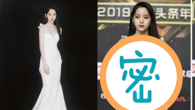 歐陽娜娜無P照流出　網怒罵：騙很大
