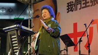 菊：被抹黑不要緊…投票護台片逼哭網