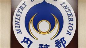 2019年危老加都更合計535案，超出目標值115案（圖／資料照）