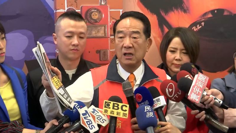 藍營選前潑髒水！李戡替宋楚瑜抱不平