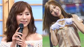 圖/國光幫幫忙之大哥是對的