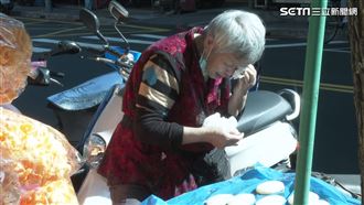 8旬嬤苦賣年貨　籌老伴十多萬醫藥費