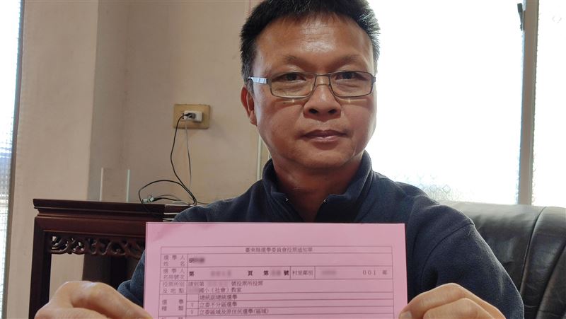 港人收選舉通知　要投給「正常人」