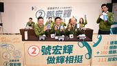 絕不喊累！林智堅戰鬥輔選鄭宏輝