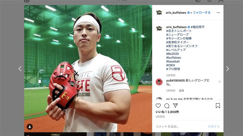 吳念庭連11打數無安　歐力士4連勝