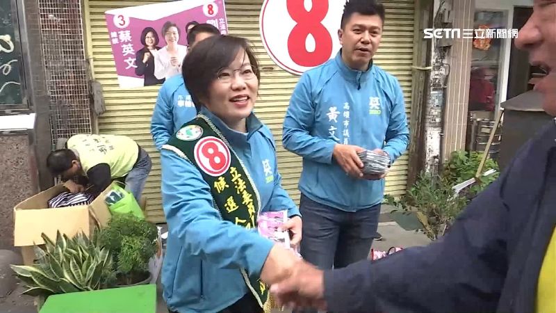 選戰倒數最後衝刺！3女將左楠激戰