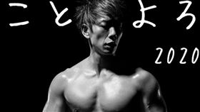 清水健新書
翻攝IG
尖端出版提供