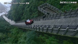 英汽車超狂挑戰　直衝999級試新車