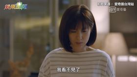 眼睛失明！林予晞罹腦癌四期　不治療只為肚中胎兒健康