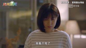 林予晞罹腦癌　不治療只為肚中胎兒