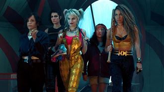 小丑女獨立電影預告曝　蝙蝠俠成笑點