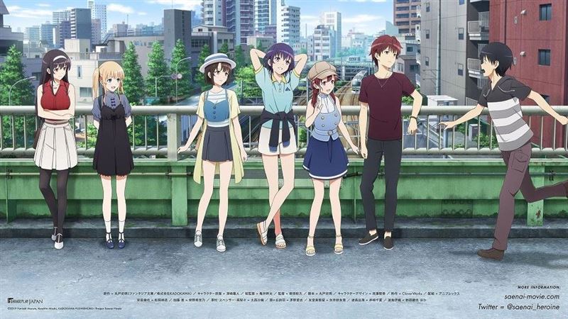 動畫品牌「AniPASS」正式成立