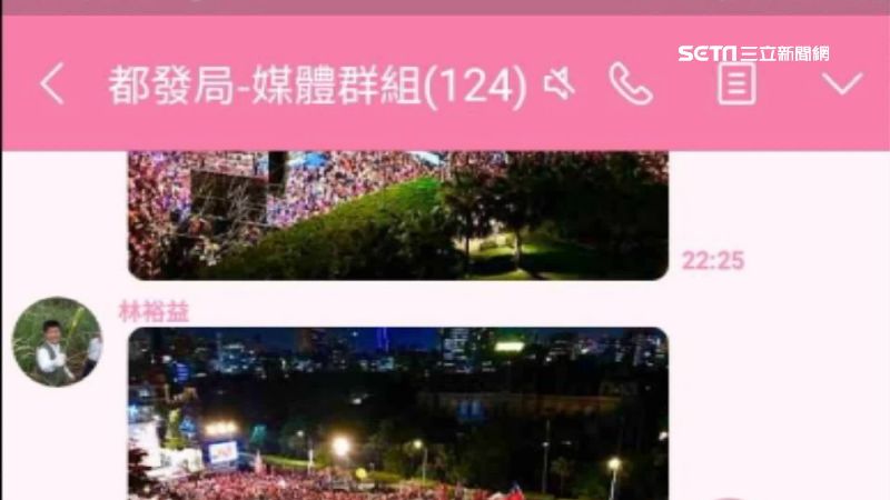 官員PO凱道照　議員：違反行政中立