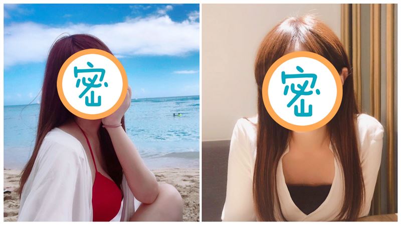 新聞主播誰最正？觀眾推這女神：超辣