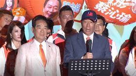 宋楚瑜,郭台銘,親民黨選前之夜