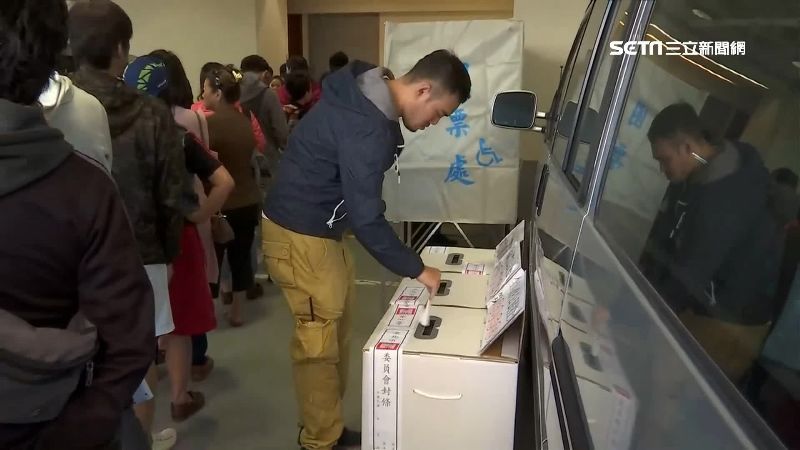 總統選票作廢竟能馬上換！創全國首例