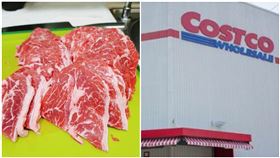 好市多,牛肉,酒,紙箱,破掉,退貨(圖/翻攝自Costco好市多 商品經驗老實說