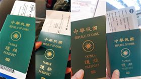 機票,護照,返台投票（圖／翻攝自公民割草行動）