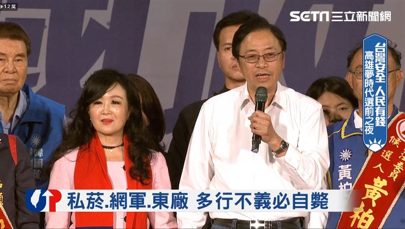 韓選前之夜　張善政妻「哭歪假睫毛」