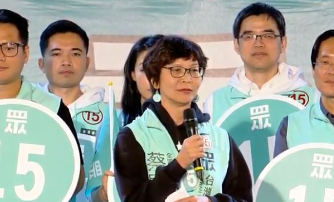 選前催票　蔡壁如：奠基柯文哲選總統