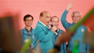 蘇貞昌：這一票是用血淚換來的…