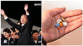 玩笑開太大！女醫師問病患要投誰「投韓國瑜我就開嗜睡藥」