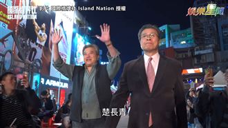 台灣首支政治劇　原型角色曝光網熱議