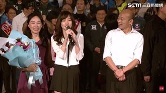 韓冰現身了　全家同框逼哭50萬韓粉