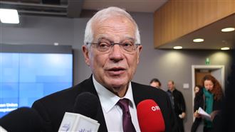 美伊衝突／歐盟緊急會促伊朗守核協議