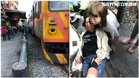 台鐵傳死傷意外　十分=三貂嶺暫時不通(翻攝畫面)
